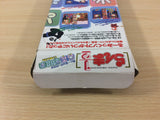 Ranma 1/2 Ougi Jaanken BOXED SNES Super Famicom Japan - UC3425