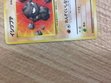 CB3359 Geodude RockGround - OP3 74 Pokemon Card TCG Japan