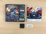 Meteos BOXED Nintendo DS Japan - FG9405