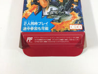 ub1201 Heavy Barrel BOXED NES Famicom Japan