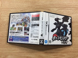 Pokemon White BOXED Nintendo DS Japan - FG4955