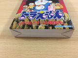 Doraemon Nobita to Mittsu no Seireiseki BOXED N64 Nintendo 64 Japan - UD7866
