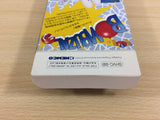 Bombuzal BOXED SNES Super Famicom Japan - UD4588