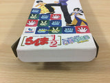 Ranma 1/2 Ougi Jaanken BOXED SNES Super Famicom Japan - UC3425