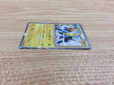 CB9847 Manectric Lightning R XY5GV 024/070 Pokemon Card TCG Japan