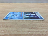 CC5059 Lumineon Water Rare Holo DPs 020/092 Pokemon Card TCG Japan