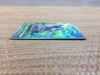 cc8279 Absol Darkness AR s12a 191/172 Pokemon Card TCG Japan
