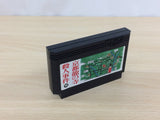 Kyoto Ryu no Tera Satsujin Jiken BOXED NES Famicom Japan - UD1629