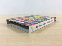 fg8023 Donkey Konga 3 BOXED GameCube Japan
