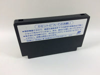 ub1201 Heavy Barrel BOXED NES Famicom Japan