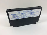 ub1201 Heavy Barrel BOXED NES Famicom Japan