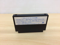 ub2740 Die Hard BOXED NES Famicom Japan