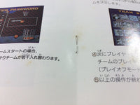 DI1969 Hyperdunk The Playoff Edition BOXED Mega Drive Genesis Japan