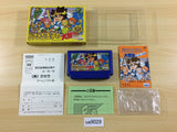Banana Prince Bananan Ouji no Daibouken BOXED NES Famicom Japan - UA9029