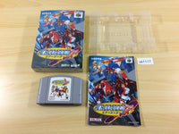 ub1117 AirBoarder 64 Air Boarder BOXED N64 Nintendo 64 Japan