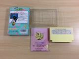 Duck Tales Yume Boken Wanpaku BOXED NES Famicom Japan - UD4202