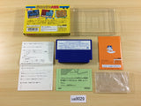 Banana Prince Bananan Ouji no Daibouken BOXED NES Famicom Japan - UA9029