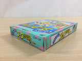 Duck Tales Yume Boken Wanpaku BOXED NES Famicom Japan - UD4202