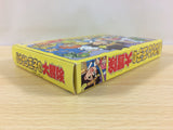 Banana Prince Bananan Ouji no Daibouken BOXED NES Famicom Japan - UA9029