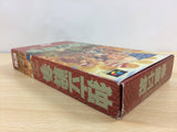 Dokuritsu Sensou Liberty Or Death BOXED SNES Super Famicom Japan - UB7457