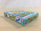Duck Tales Yume Boken Wanpaku BOXED NES Famicom Japan - UD4202