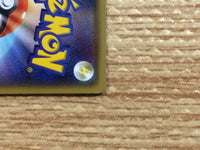 CB9848 Hippowdon Fighting R XY5GV 042/070 Pokemon Card TCG Japan