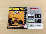 Taito Grand Prix BOXED NES Famicom Japan - UD1630