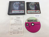 Boundary Gate Daughter Of Kingdom PS1 Japan - FC9126