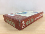 ub7457 Dokuritsu Sensou Liberty Or Death BOXED SNES Super Famicom Japan