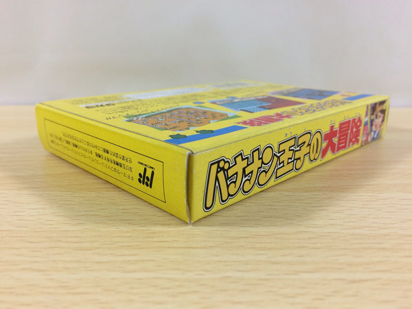 おまとめ　Middle Banana Magic UA9029 Banana Prince Bananan Ouji no Daibouken BOXED NES