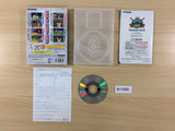 The Baseball 2003 BOXED GameCube Japan - FH1099