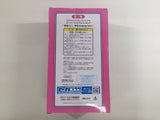 oa3252 Unopened Love Live! Sunshine! Ruby Kurosawa Boxed Figure Japan