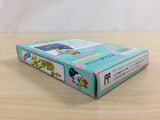 Duck Tales Yume Boken Wanpaku BOXED NES Famicom Japan - UD4202