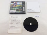 Boundary Gate Daughter Of Kingdom PS1 Japan - FC9126