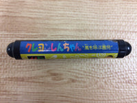 DH5757 Crayon Shin-Chan Arashi no Yobu Enji Mega Drive Genesis Japan