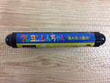 DH5757 Crayon Shin-Chan Arashi no Yobu Enji Mega Drive Genesis Japan