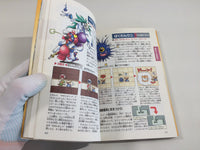 FC8427 Mystery Dungeon Shiren the Wanderer GameBoy Guide