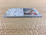 CC1932 Regigigas Colorless — s12a 123/172 Pokemon Card TCG Japan