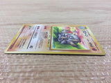 CB3362 Graveler RockGround - OP3 75 Pokemon Card TCG Japan