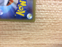 CB2994 Toxtricity V Lightning RR S4a 059/190 Pokemon Card TCG Japan
