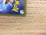 CB2994 Toxtricity V Lightning RR S4a 059/190 Pokemon Card TCG Japan