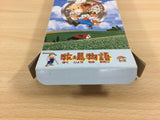 Harvest Moon Bokujou Monogatari BOXED SNES Super Famicom Japan - UD8403