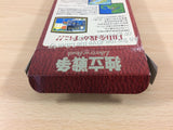 Dokuritsu Sensou Liberty Or Death BOXED SNES Super Famicom Japan - UB7457