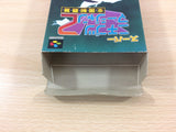 Nichibutsu Mahjong 2 Zenkoku Seiha Hen BOXED SNES Super Famicom Japan - UC5492