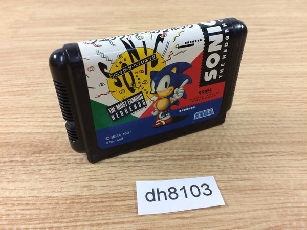 dh8103 Sonic The Hedgehog Mega Drive Genesis Japan