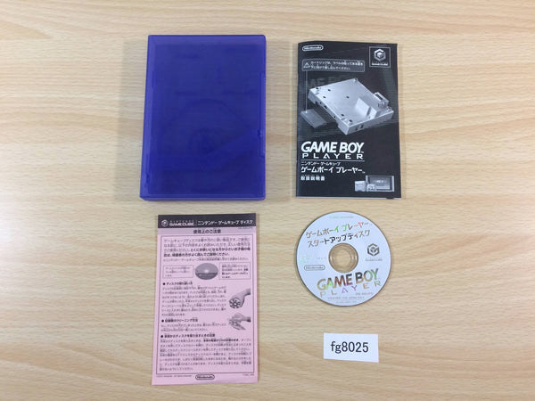 fg8025 Game Cube Game Boy GameBoy Player Start Up Disc GameCube Japan