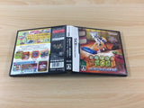 Okaeri! Chibi Robo! BOXED Nintendo DS Japan - FG7747