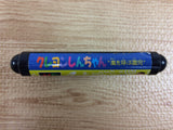 Crayon Shin-Chan Arashi no Yobu Enji Mega Drive Genesis Japan - DH5758