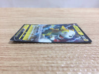 cb8988 Boltund V Lightning RR s8b 055/184 Pokemon Card TCG Japan