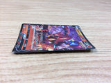 VolcanionV Fire RR S6H 014/070 Pokemon Card TCG Japan - CA2517